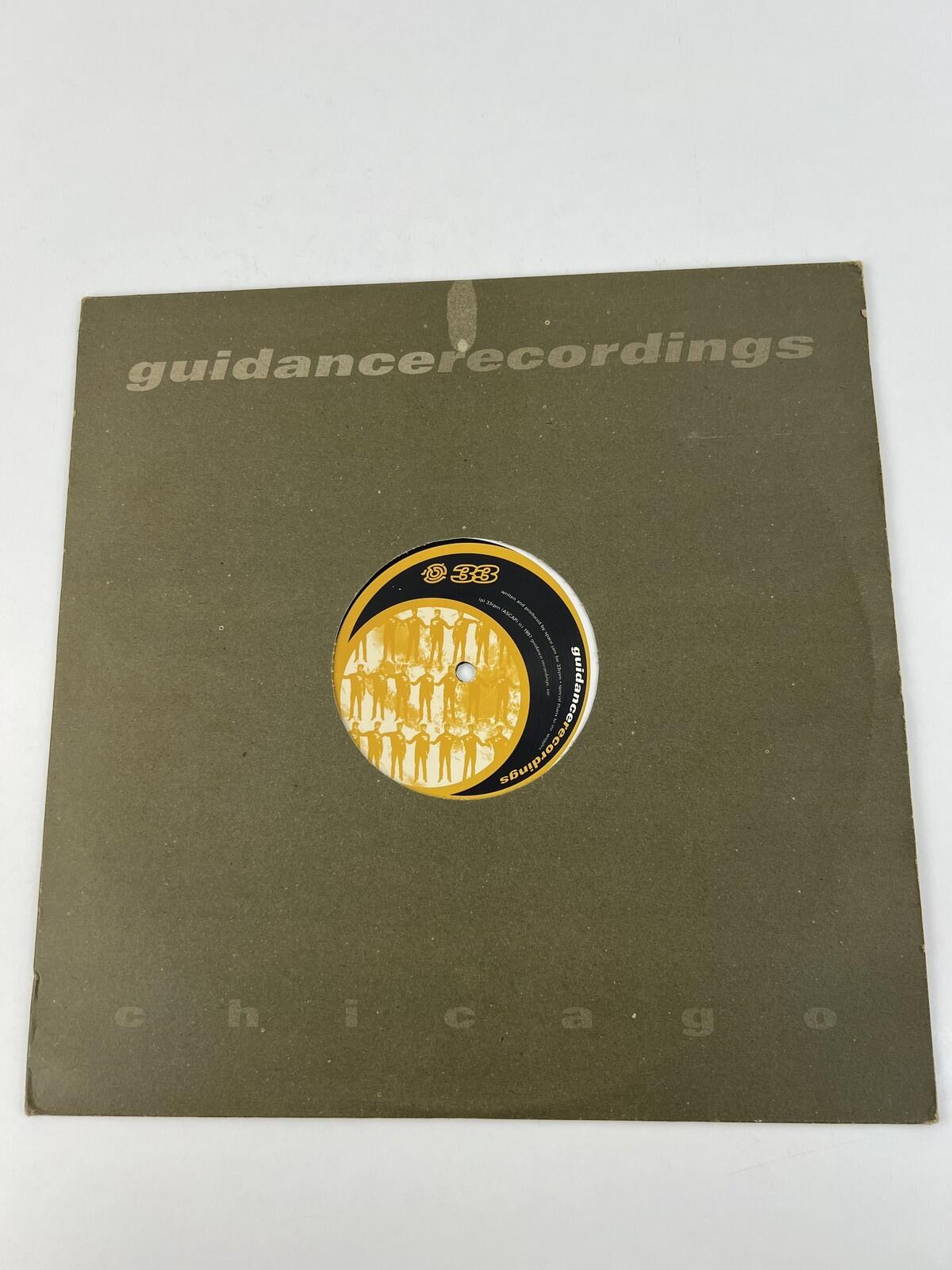 Space Jam - Space Jam - Guidance Recordings | 12" Vinyl | 12" Vinyl