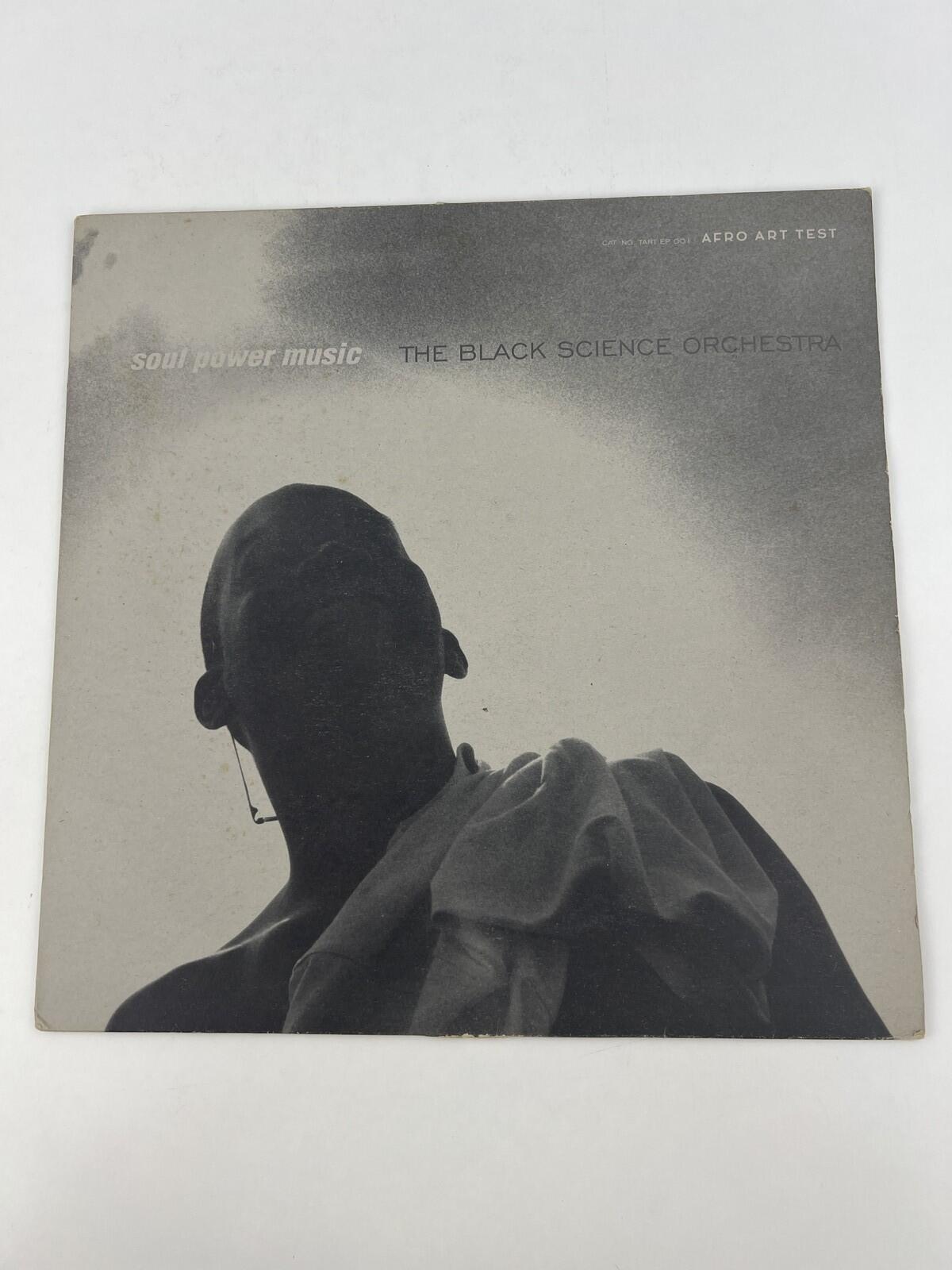 Unknown Artist - Soul Power Music (1995) | 12" Vinyl