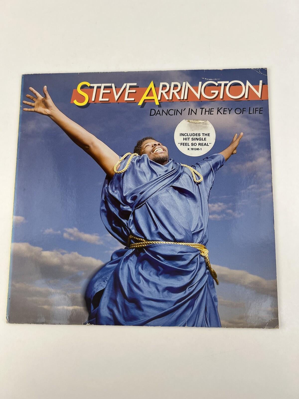 Steve Arrington - Dancin' In The Key Of Life (1985) | 12" Vinyl
